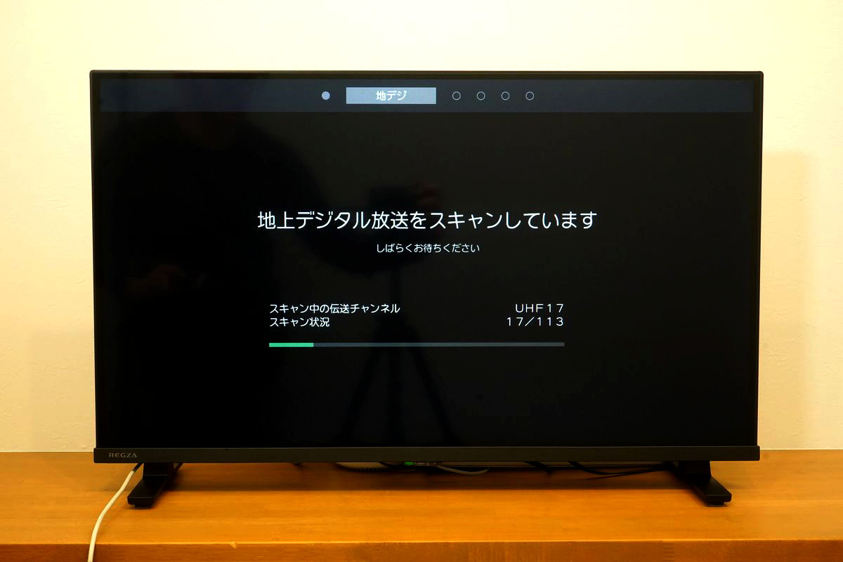 機能もサイズも一人暮らしテレビの最適解かも。レグザ「V35N」32V型