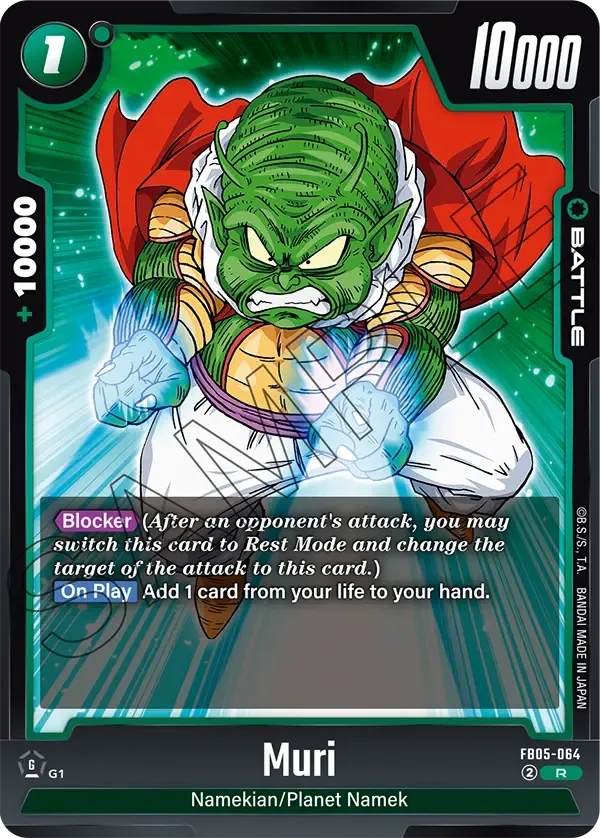 FB05-064 Muri Dragon Ball Super Card Game Fusion World Card
