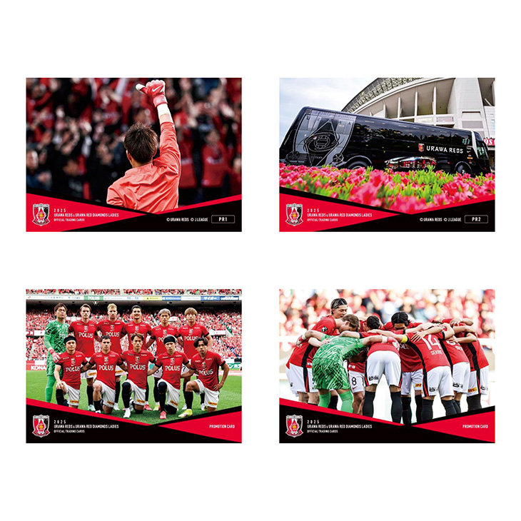 2025Jリーグオフィシャルトレーディングカード | 浦和レッズオンライン