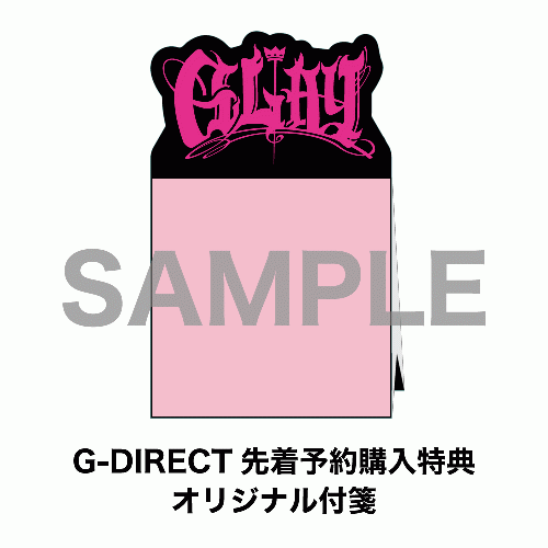 商品詳細ページ | G-DIRECT