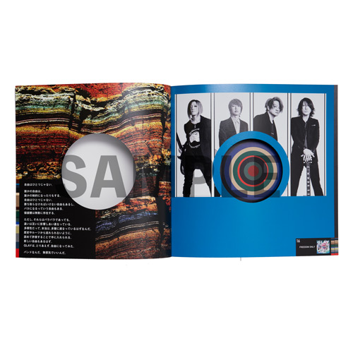 商品詳細ページ | G-DIRECT