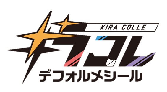 サラブ烈闘 デフォルメシールオーナーズVol.1 - エニマイ