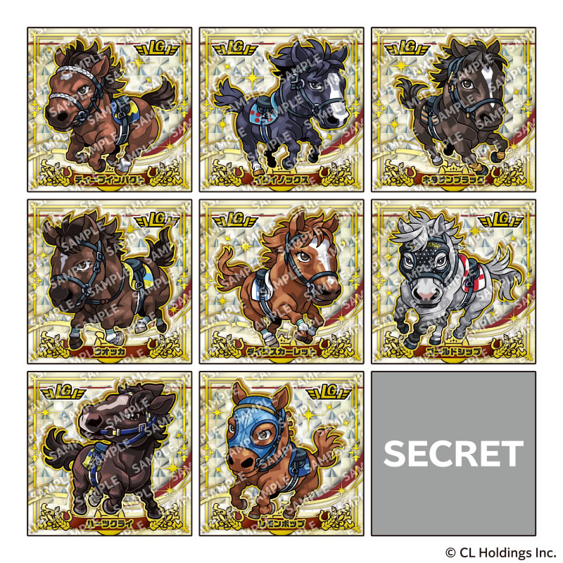 サラブ烈闘 デフォルメシールオーナーズVol.1 - エニマイ