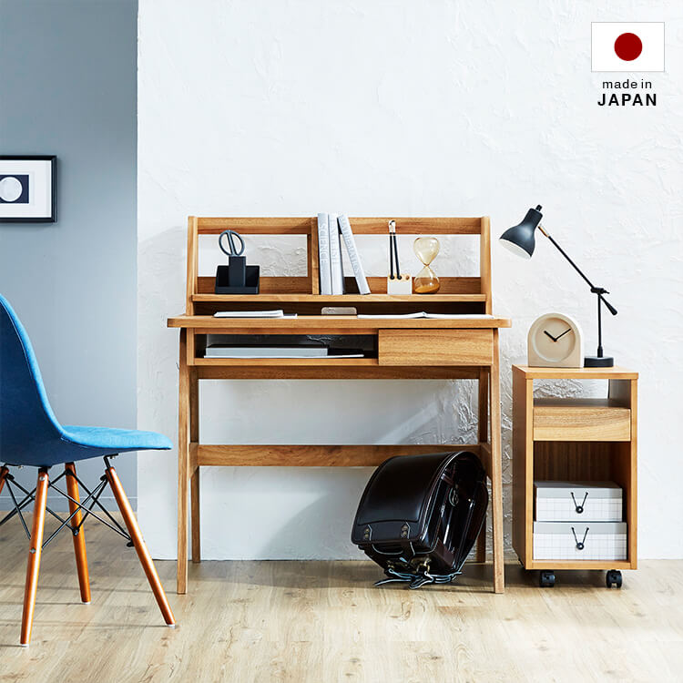 学習机3点セット(ナチュラル)日本製のブックスタンド付き | 【公式