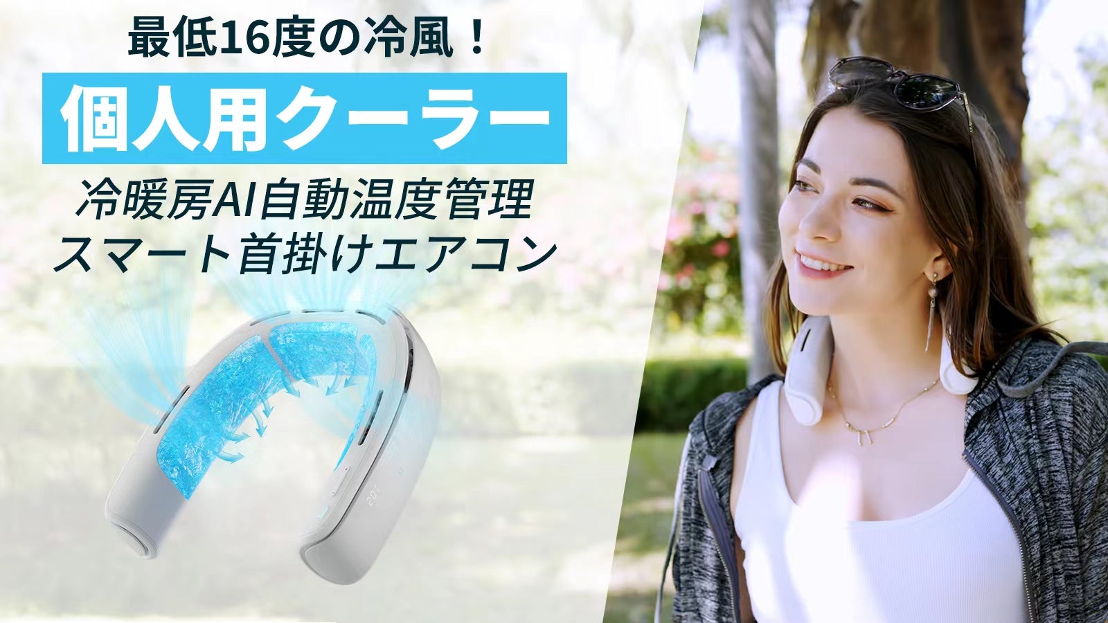 main_25765.jpg?version=