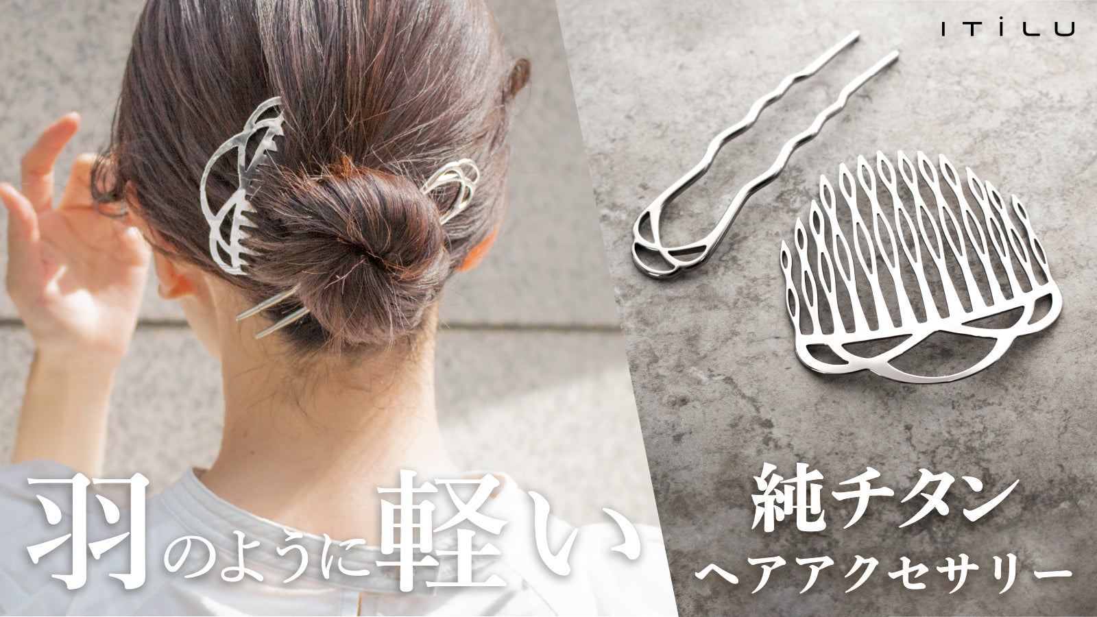 main_26017.jpg?version=