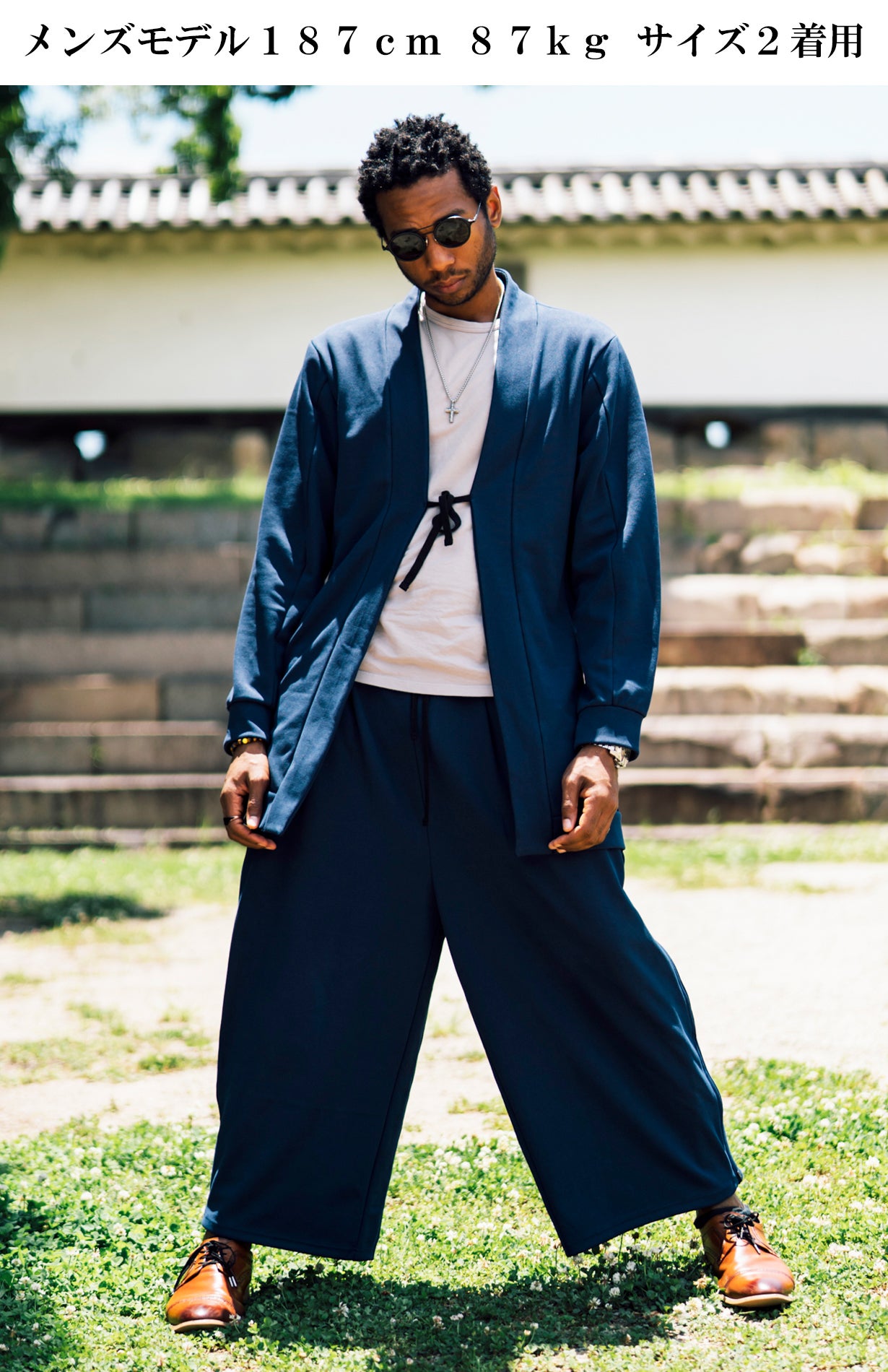 zero和紙スーパーストレッチロングカーディガン1枚 – Makuake STORE