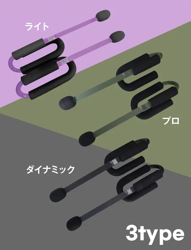 進化！】持って振るだけ！短時間で全身トレーニング Z-rope Ver.2