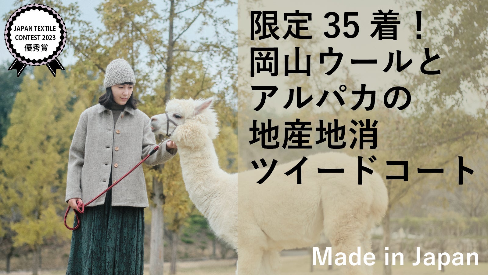 main_37056.jpg?version=