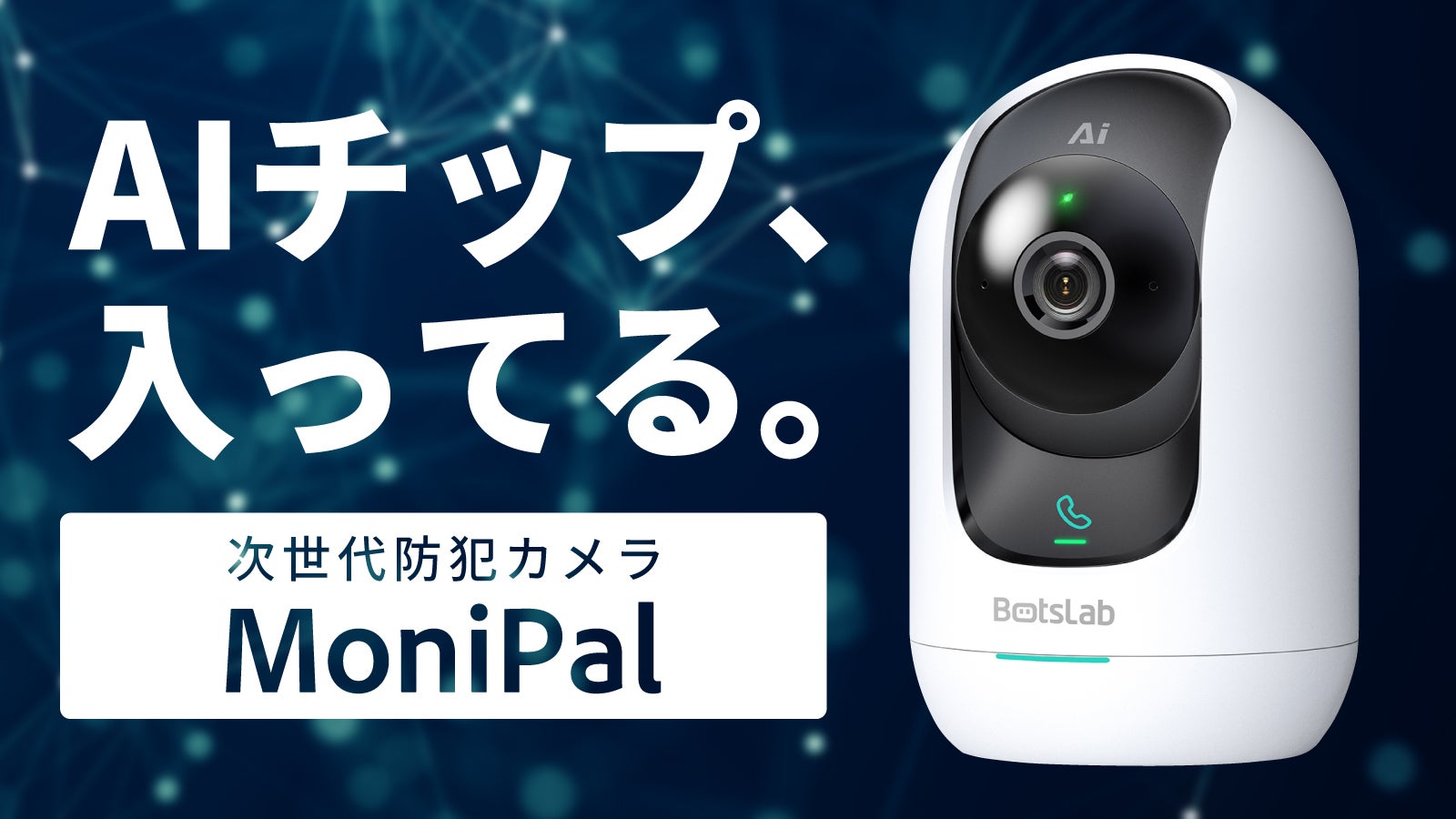 main_38812.jpg?version=