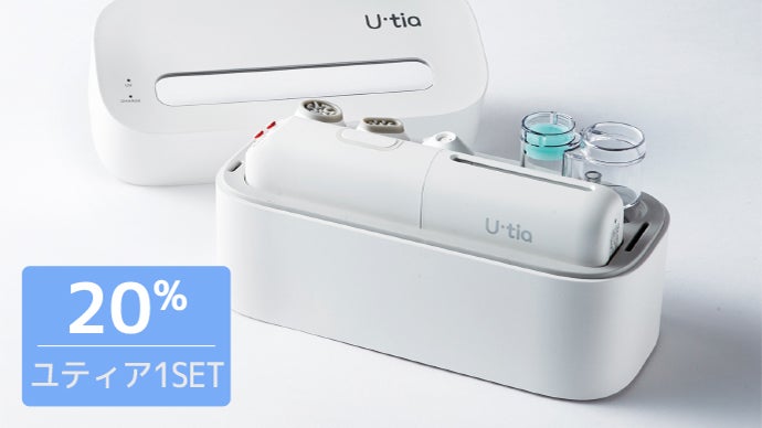 角栓・黒ずみ！毛穴をすっきりケア！リアルなアクアピーリング機で確実