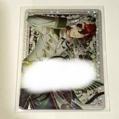 寿嶺二 うたプリ シャニライ ビジュコレ Vol.4 SEC 直筆サイン - メルカリ