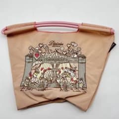 新品 ボールアンドチェーン Desiree デジレー MS - メルカリ