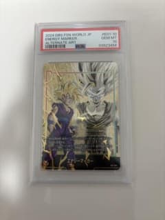 エナジーマーカー(孫悟飯) [E01-10]PSA10 - メルカリ