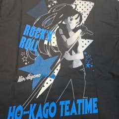 けいおん コーチジャケット 秋山澪 XLサイズ - メルカリ