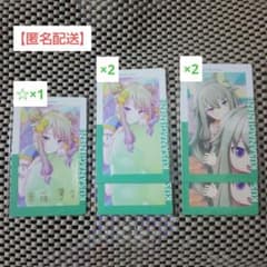 草薙寧々エピカvol.1B5枚まとめ(箔押し1枚) - メルカリ