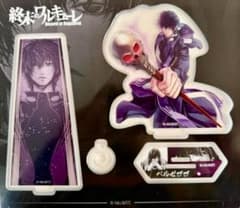 終末のワルキューレ 中国限定 公式グッズ 原画アクリルスタンド