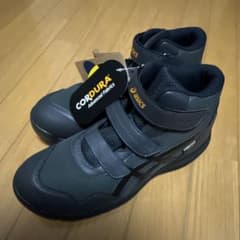 m44295262082_1.jpg?1763723780