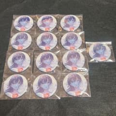 プロセカ まふゆ 演劇 WonderGOO 特典 缶バッジ 13個 - メルカリ