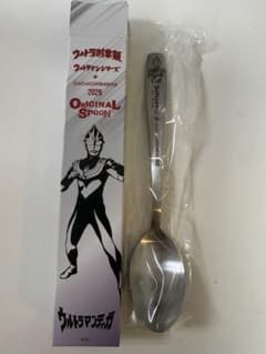 CoCo壱 ウルトラマン スプーン 2026年製 - メルカリ