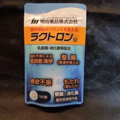 新品・未開封品】明治薬品 ラクトロン 180錠 指定医薬部外品 - メルカリ