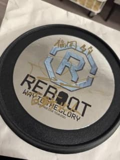 REBOOT WAY TO THE GLORY 吉野北斗 サインフリスビー - メルカリ