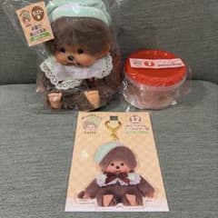 モンチッチ エンタメくじ ラスト賞 お座りぬいぐるみ - メルカリ