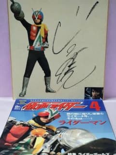 m44729202263_1.jpg?1761579906