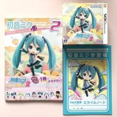 初音ミク project mirai 2 数量限定版+予約特典+攻略本セット - メルカリ