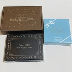 ぎ*︎様 プロセカ 白石杏 バースデーギフト まとめ売り - メルカリ