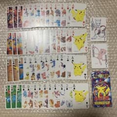 m44827609064_1.jpg?1717149604