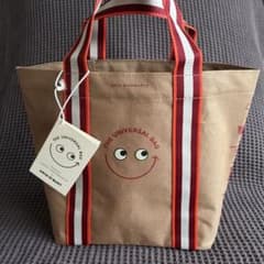 m44822066033_1.jpg?1735302389