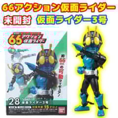 m44853911274_1.jpg?1755357719