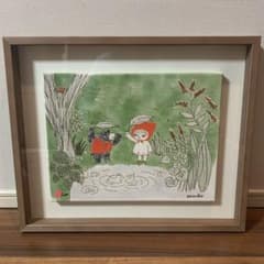 m44893228396_1.jpg?1740383033