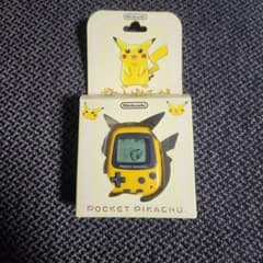 ポケットピカチュウ 1998年 任天堂 万歩計 当時物 説明書付き - メルカリ