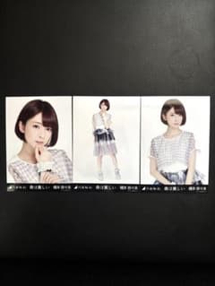 橋本奈々未 命は美しい 会場限定 生写真 3種コンプリートセット - メルカリ