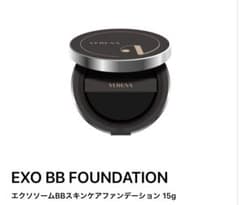 m45202564552_1.jpg?1729773000