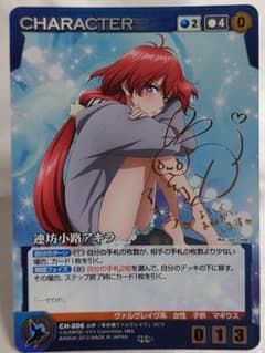 m45244317351_1.jpg?1732140663