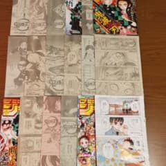 m45243697951_1.jpg?1599125082