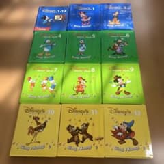 ディズニー英語 DWE sing Along 1-12 DVD 2が抜けています - メルカリ