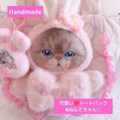 ⑤⑤まーるいフォルム＊ラウンドバッグ/トートバッグ♡コヤンイサム