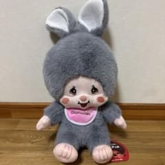 m45293030595_1.jpg?1760706786