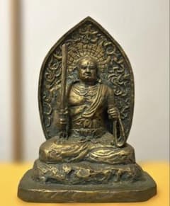 北村西望作】 ☆不動明王坐像 ブロンズ 製 - メルカリ