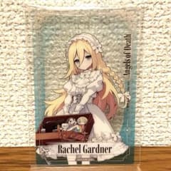 m45401245846_1.jpg?1755615891