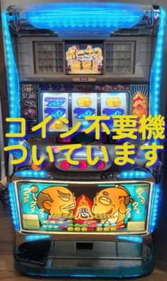 パチスロ実機】大都技研☆『初代』吉宗S【コイン不要機付】4号機