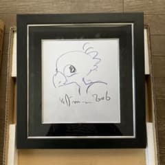 m45432881310_1.jpg?1765329201