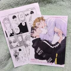 m45444625383_1.jpg?1748698556