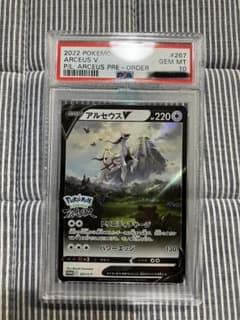 m45443901015_1.jpg?1686662620