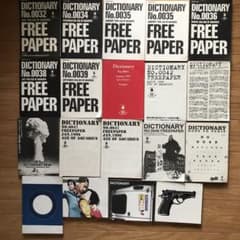 m45606713959_1.jpg?1723253060