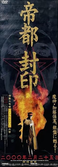 m45621704995_1.jpg?1756199918